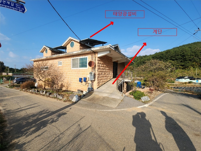 물건 사진 24