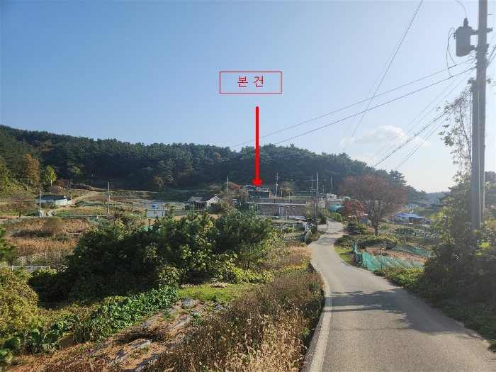 물건 사진 15