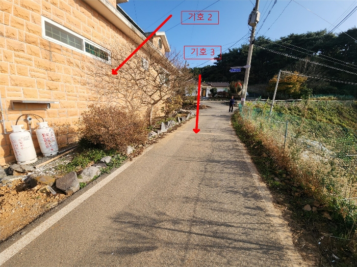 물건 사진 17