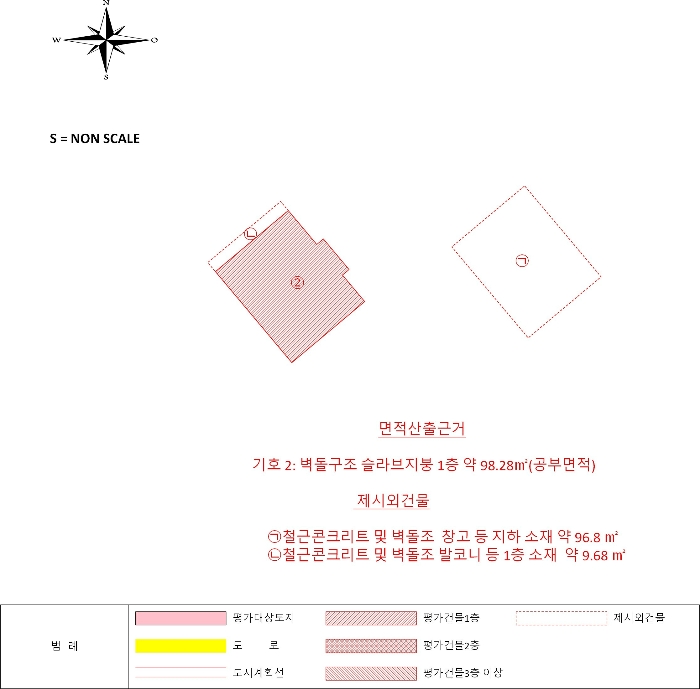 물건 사진 12