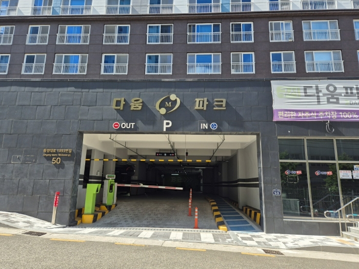 물건 사진 11