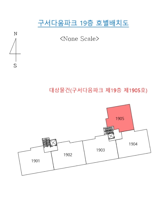 물건 사진 4