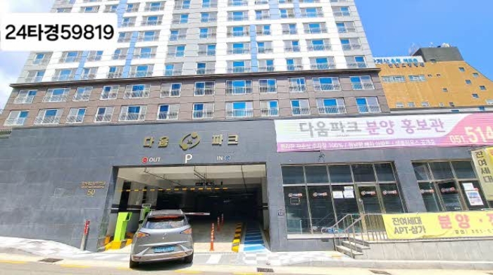 물건 사진 1