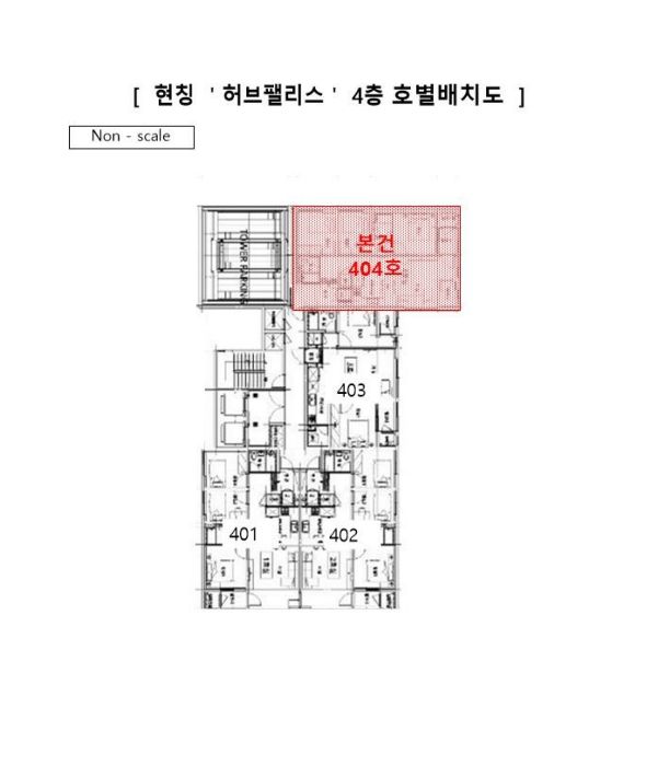 물건 사진 3