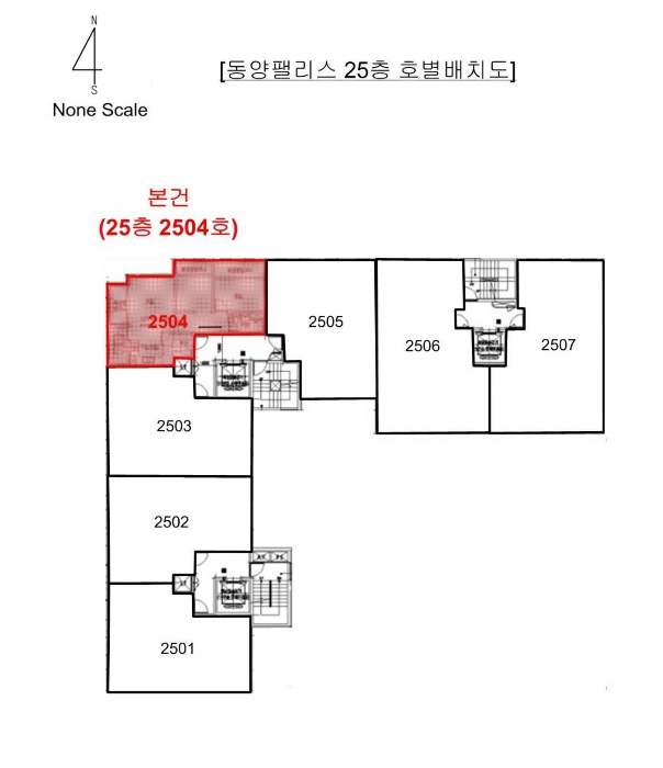 물건 사진 4