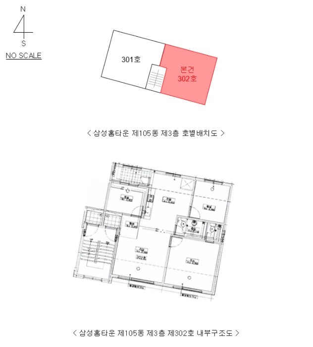 물건 사진 11