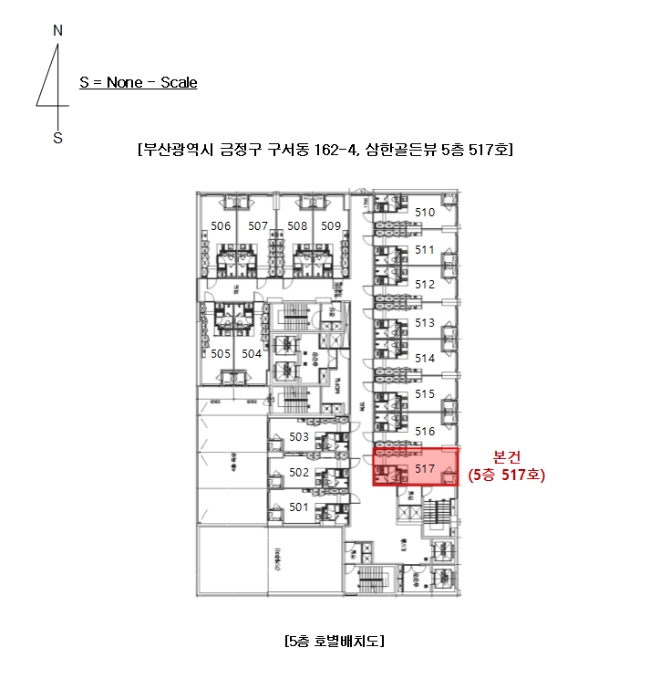 물건 사진 3
