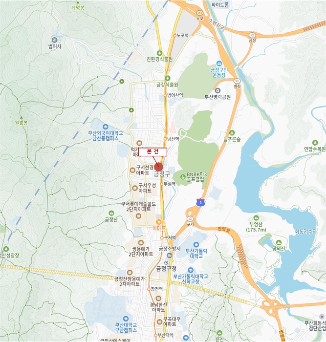 물건 사진 5