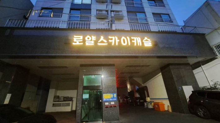 물건 사진 1