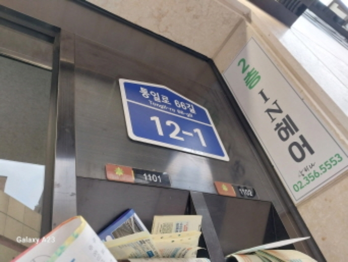 물건 사진 1