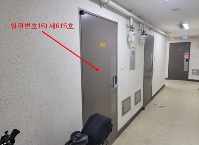 물건 사진 42