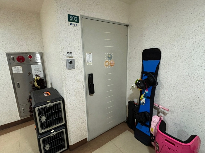 물건 사진 8