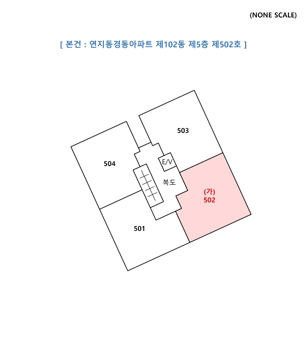 물건 사진 3