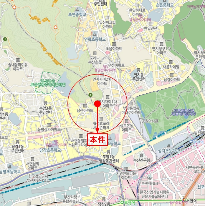 물건 사진 5