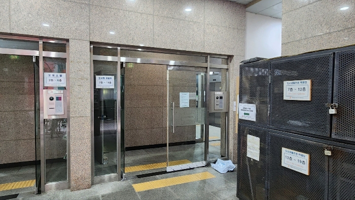 물건 사진 14