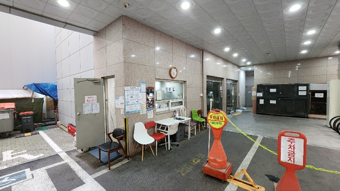 물건 사진 9