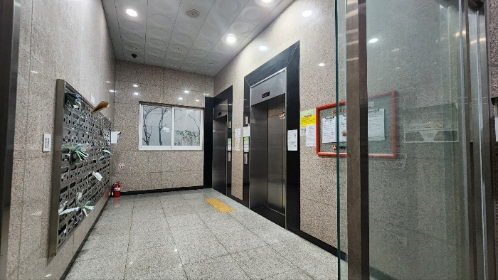 물건 사진 10