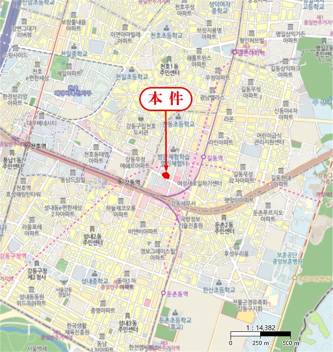 물건 사진 7