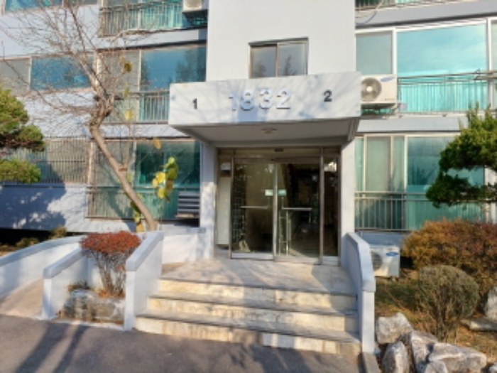 물건 사진 4