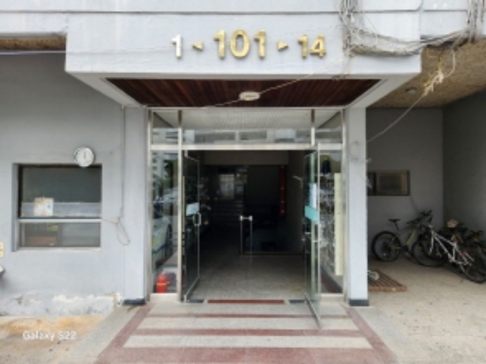 물건 사진 2