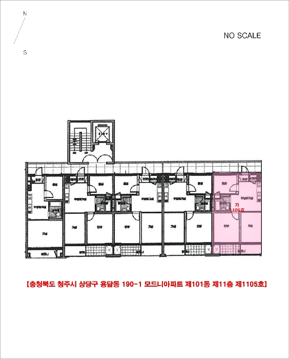 물건 사진 7