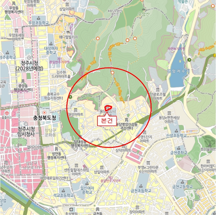 물건 사진 2
