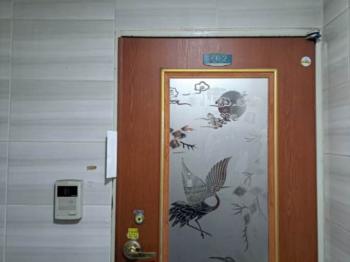 물건 사진 2
