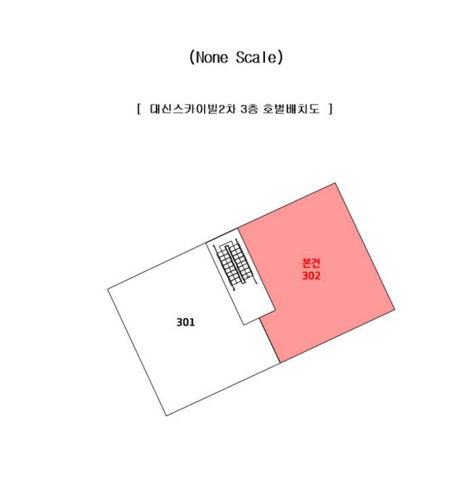 물건 사진 4