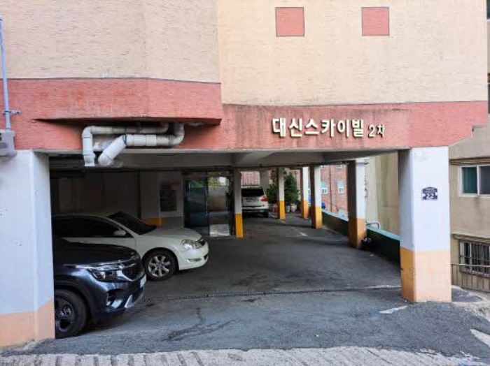 물건 사진 1