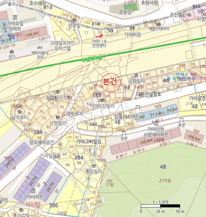 물건 사진 4