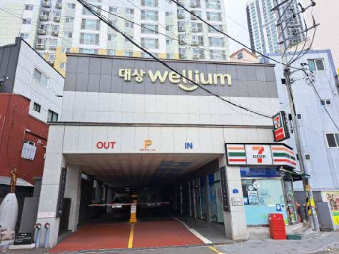 물건 사진 1