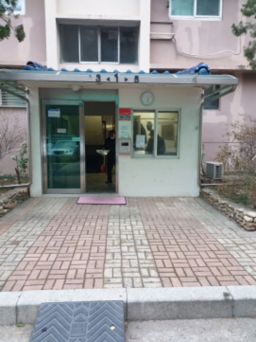 물건 사진 3