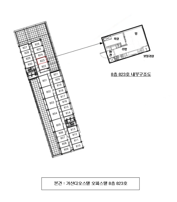 물건 사진 9