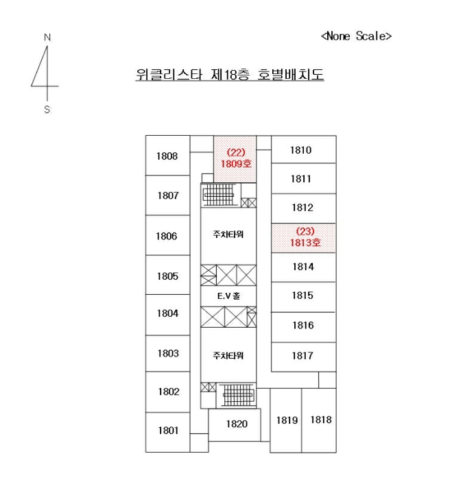 물건 사진 37