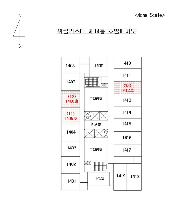 물건 사진 33