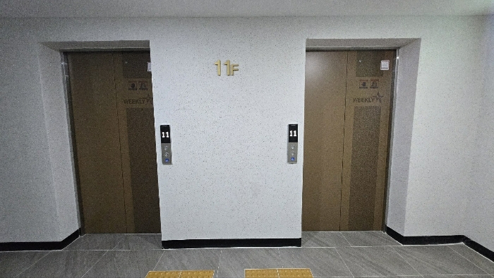 물건 사진 52