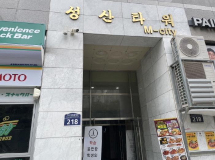 물건 사진 2