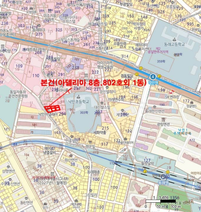 물건 사진 5