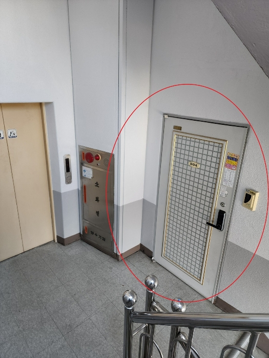 물건 사진 12
