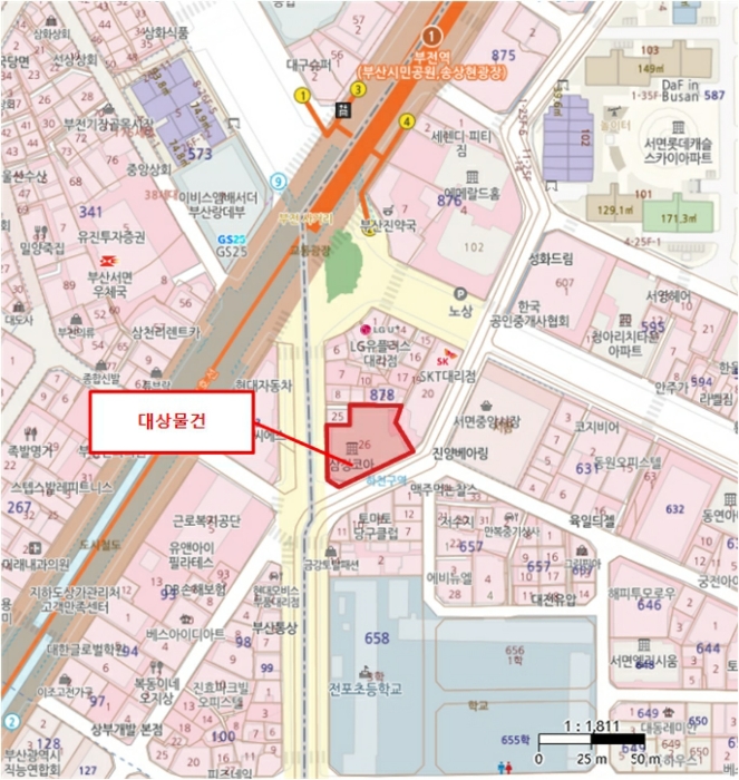 물건 사진 3