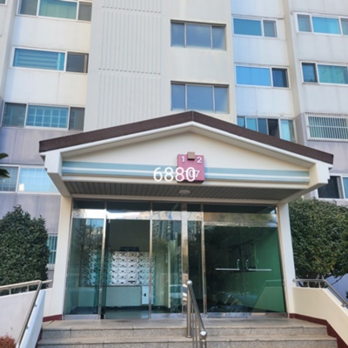 물건 사진 1