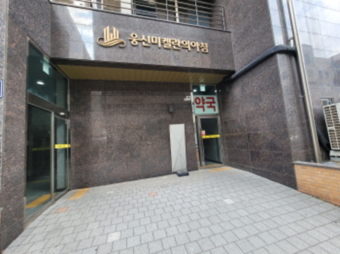 물건 사진 3