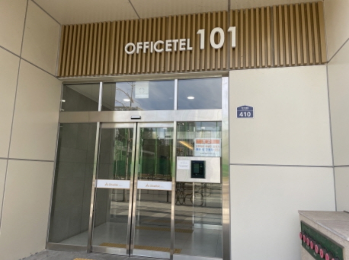물건 사진 2
