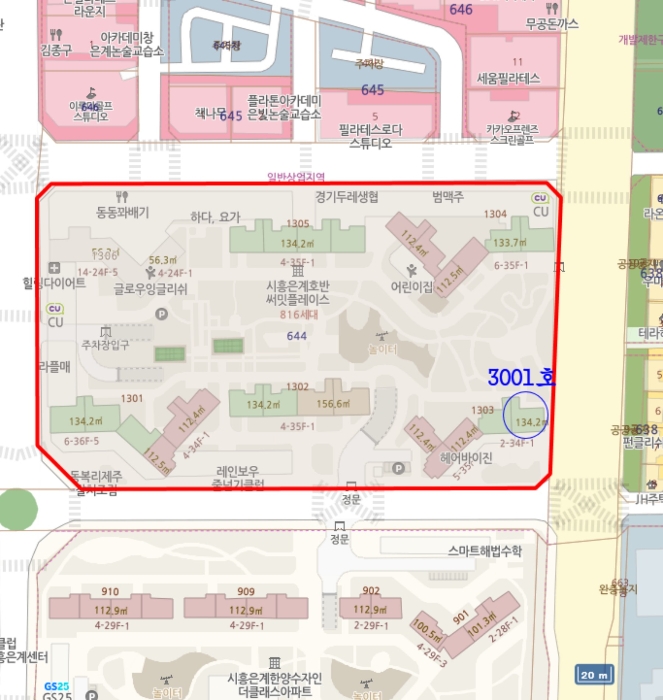 물건 사진 5