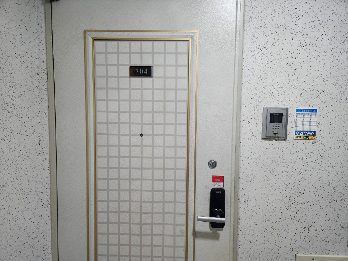 물건 사진 12