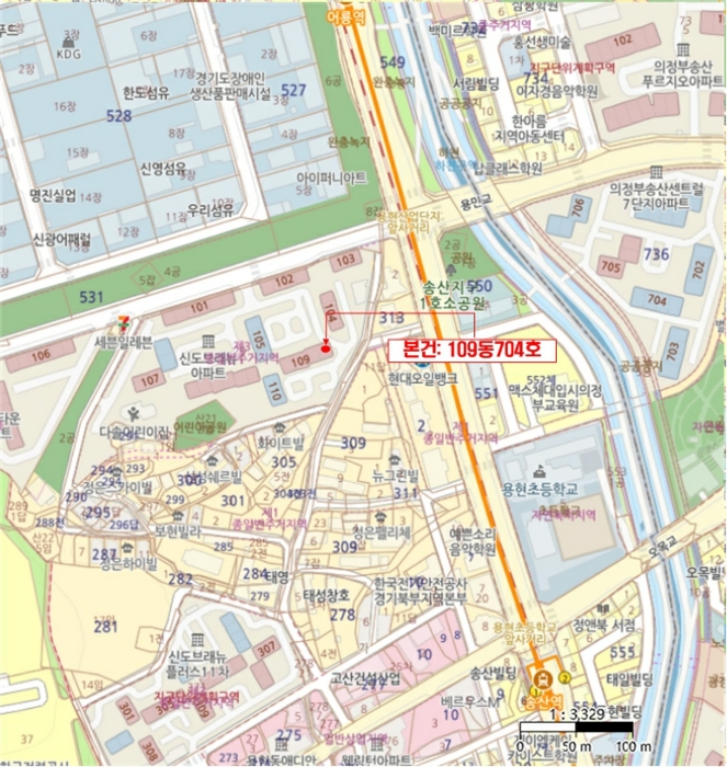 물건 사진 7