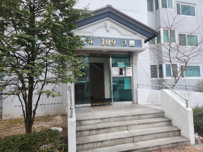 물건 사진 10