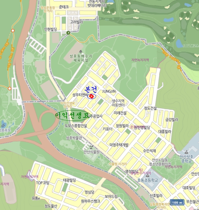 물건 사진 5