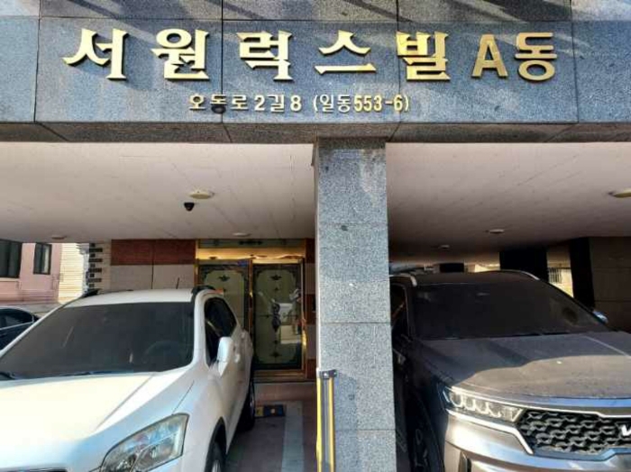 물건 사진 9