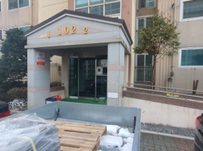 물건 사진 3